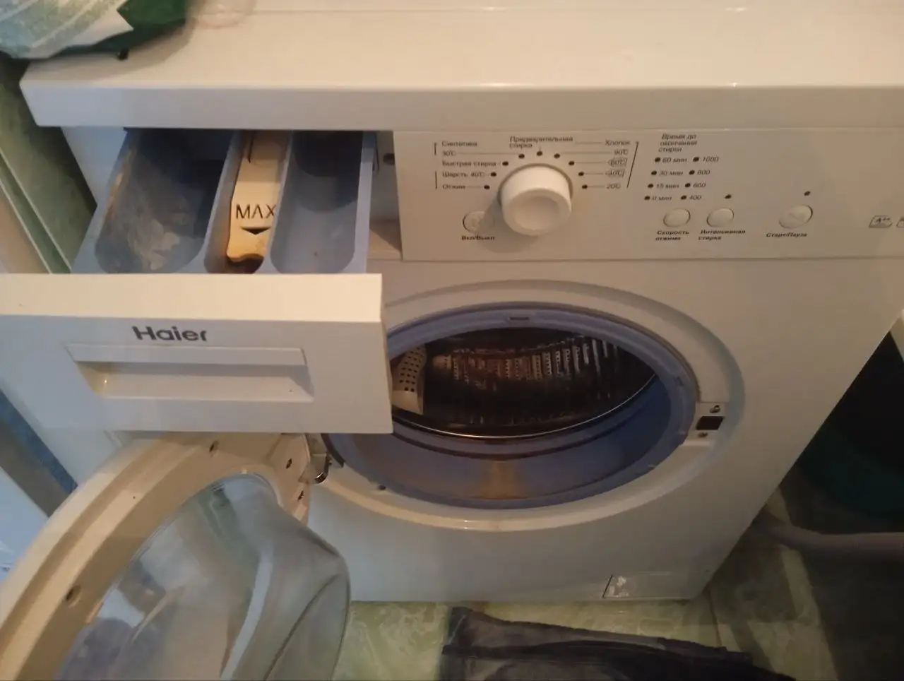 Услуги в Томске - Услуги в Томск