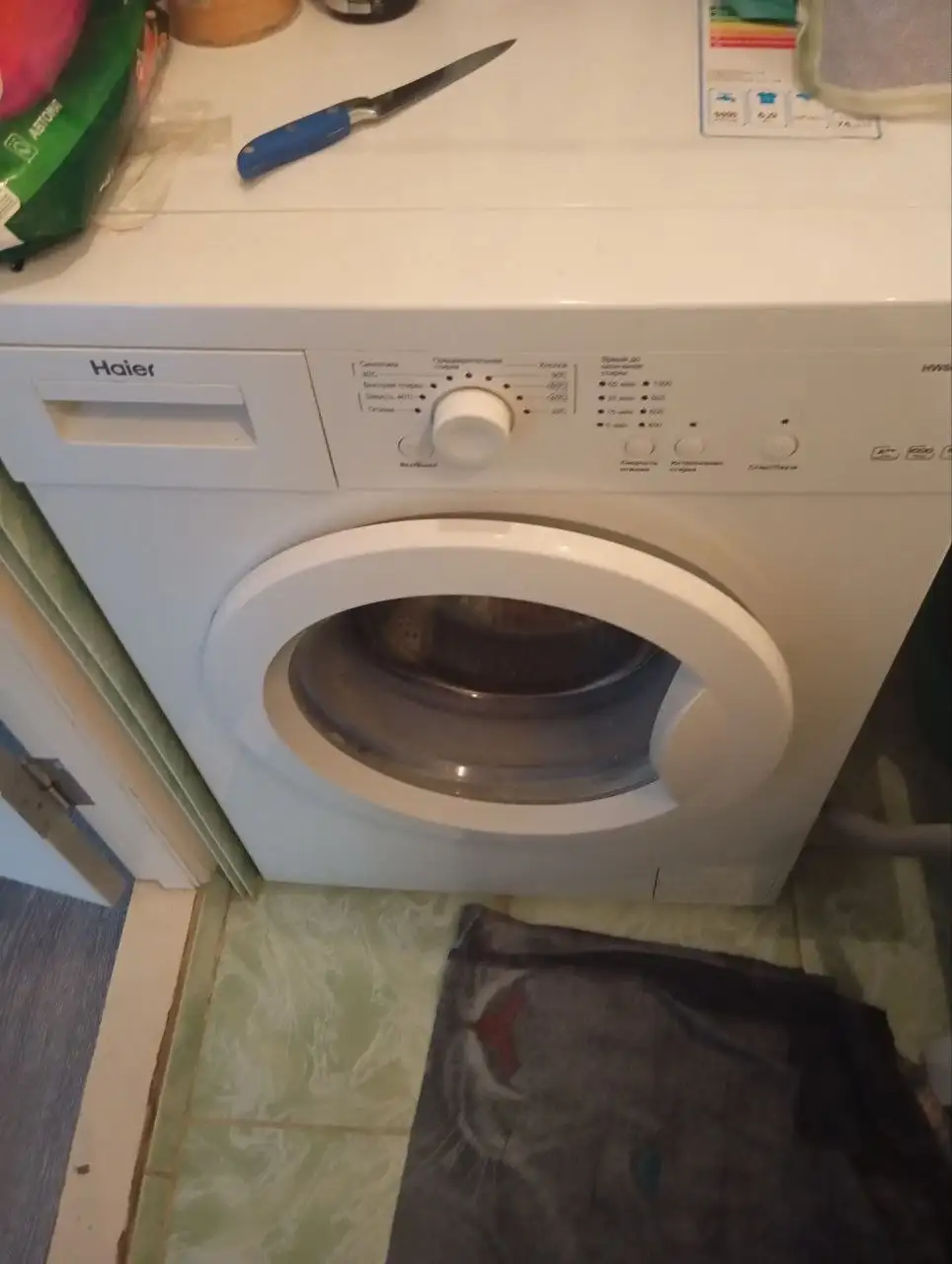 Услуги в Томске - Услуги в Томск