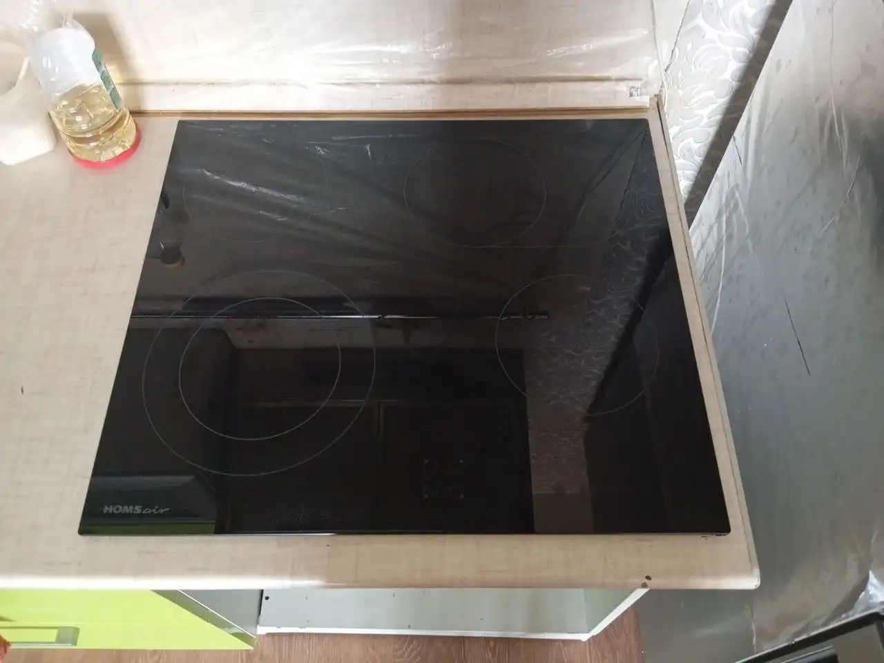 Услуги в Томске - Услуги в Томск