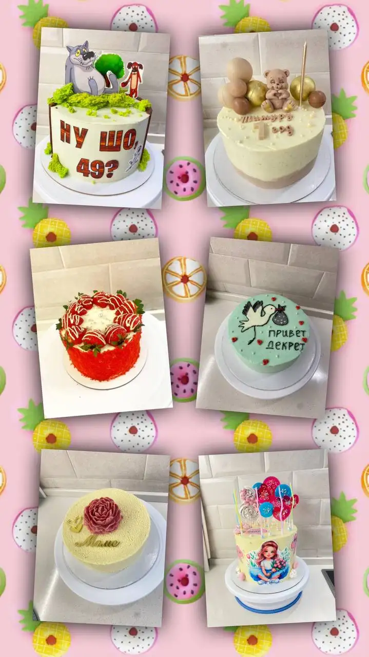 Натуральные тортики и десерты на заказ - Кулинария (Услуги) в Томск