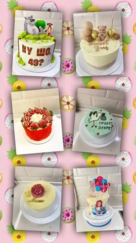 Натуральные тортики и десерты на заказ - Доставка продуктов в Томск