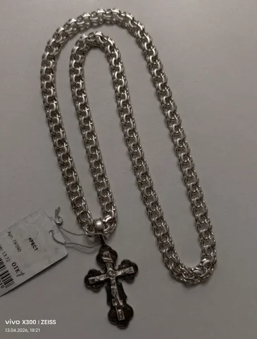 Продам цепь с крестом из серебра 925 пробы - Украшения в Томск