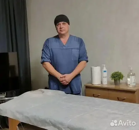 Массаж у вас дома - Ортопедия в Томск