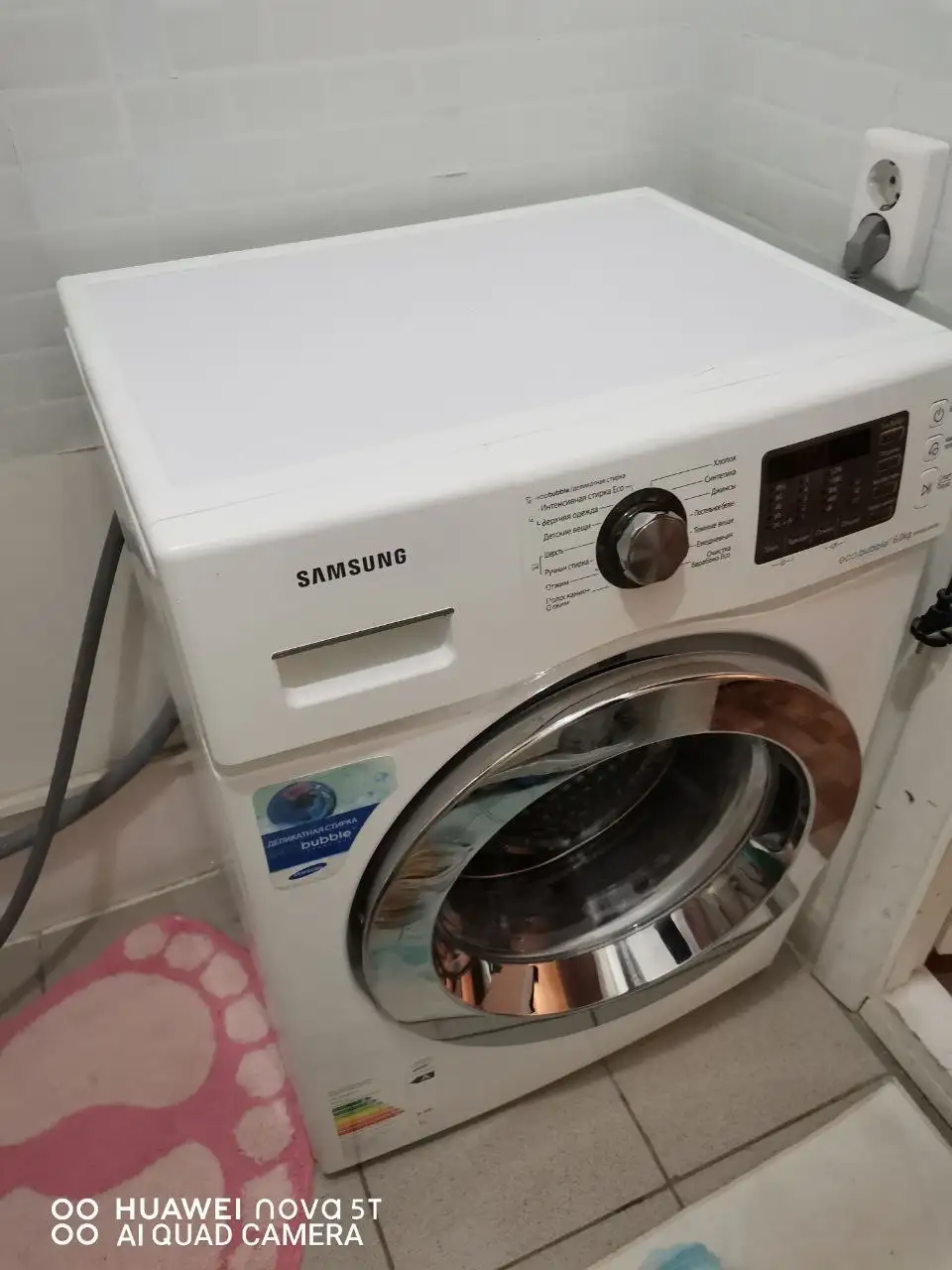 Стиральная машина Samsung Eco Bubble 6 кг - Крупная бытовая техника (Для дома и дачи) в Томск