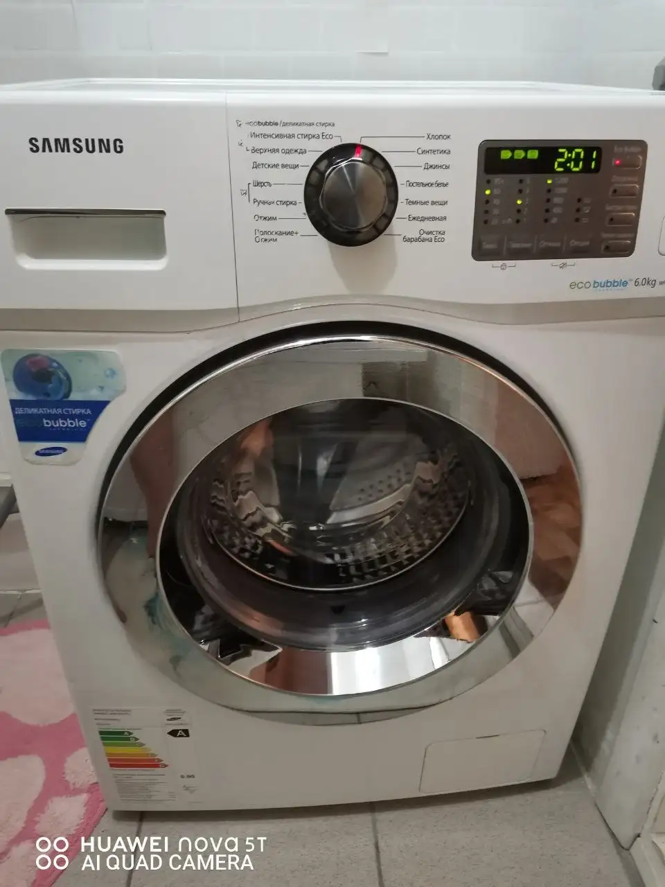 Стиральная машина Samsung Eco Bubble 6 кг - Стиральные машины (Электроника) в Томск