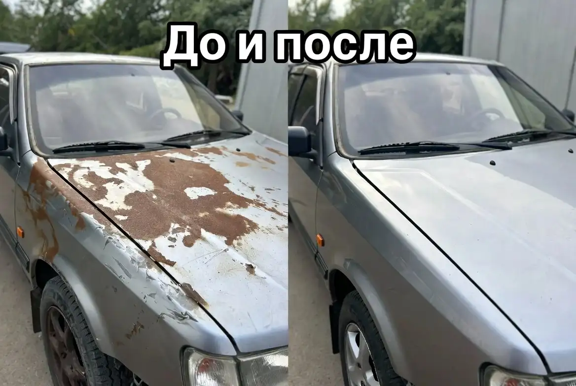 Шпаклевка и устранение ржавчины - Восстановление внешности авто - Автоуслуги (Услуги) в Томск