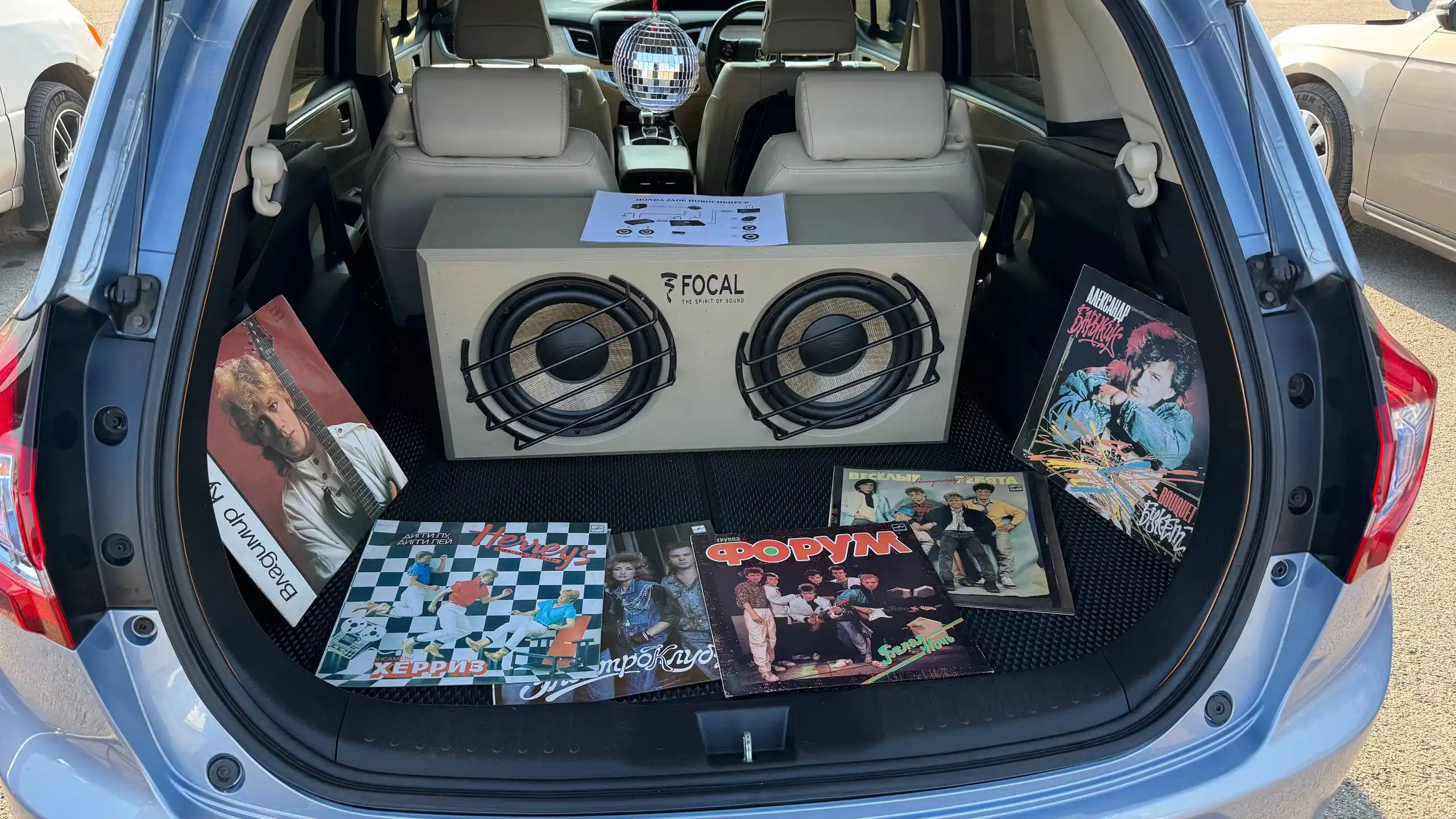 Автозвук Focal