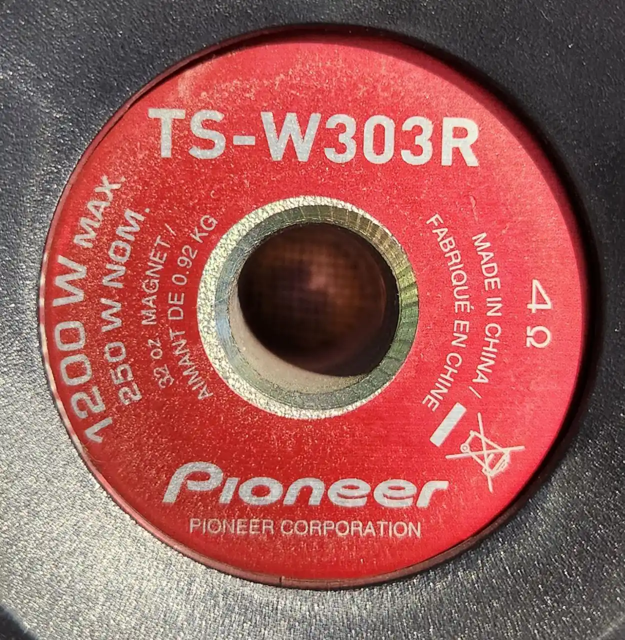 Активный сабвуфер Pioneer TS-W303R