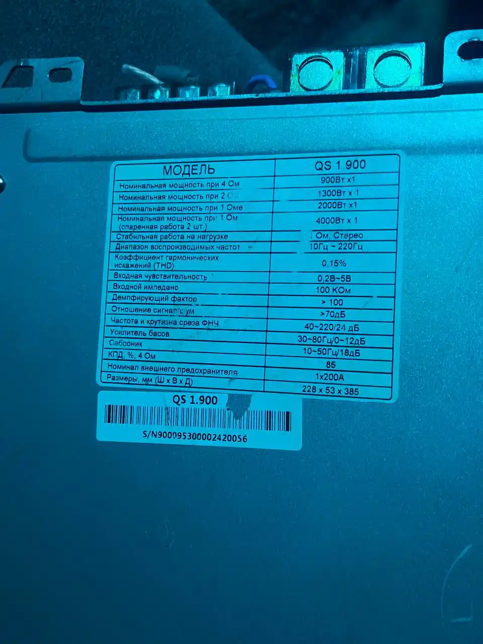 Автозвук Бу Новосибирск - частное объявление в Новосибирск