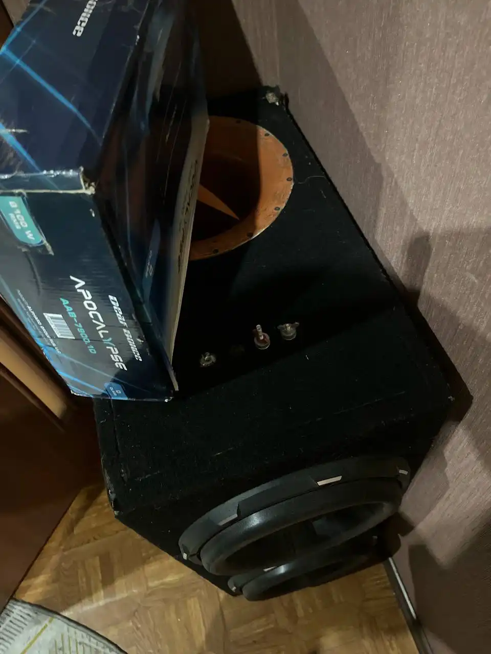 Продам комплект автозвука