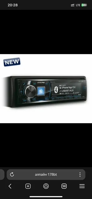 Продажа автозвукового оборудования - частное объявление в Новосибирск