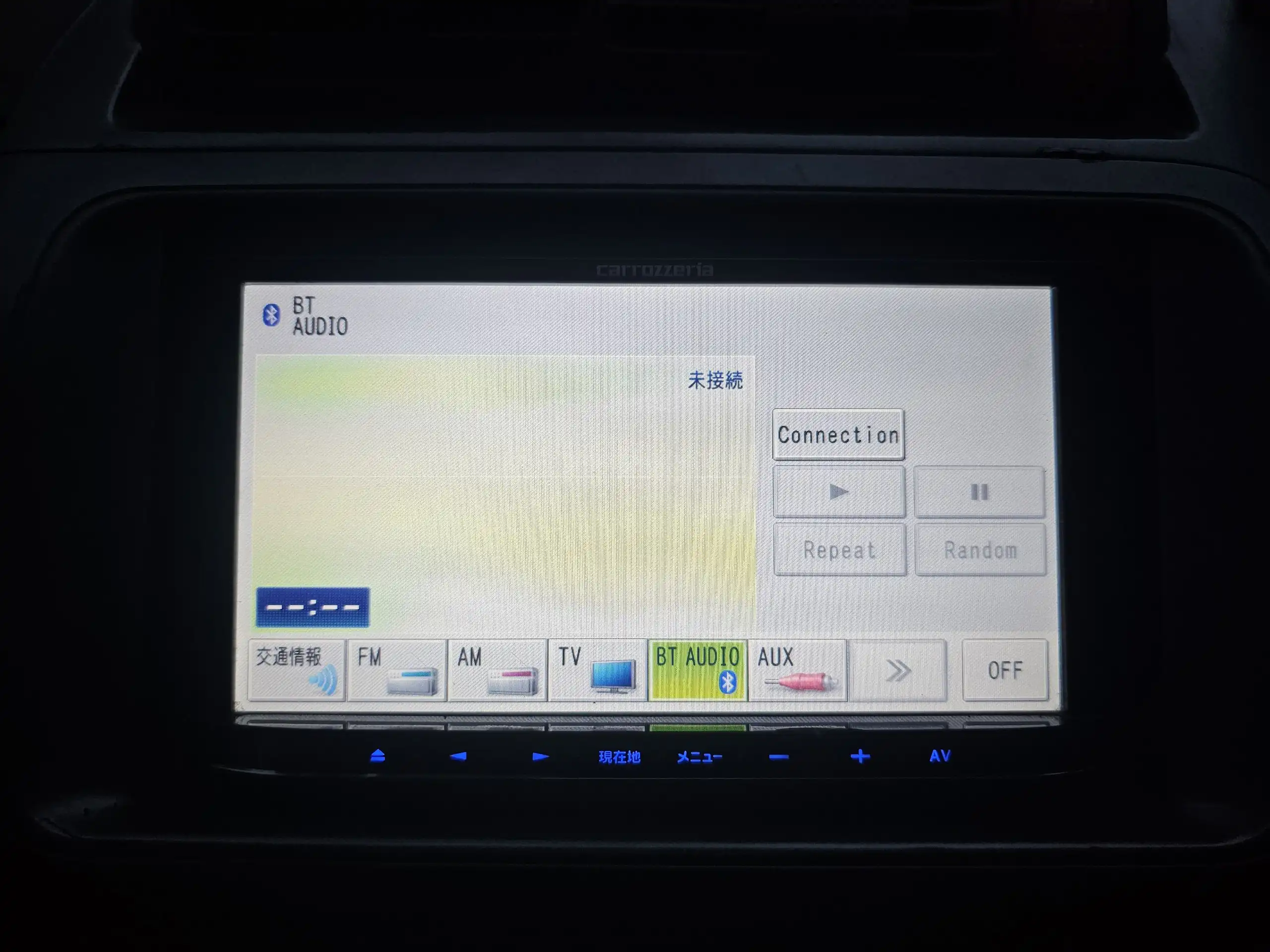 Продажа магнитолы Pioneer Carrozzeria AVIC MRZ99