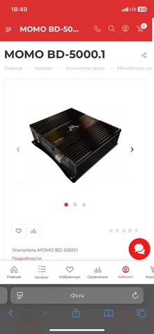 Продажа новых товаров в категории Автозвук - частное объявление в Новосибирск