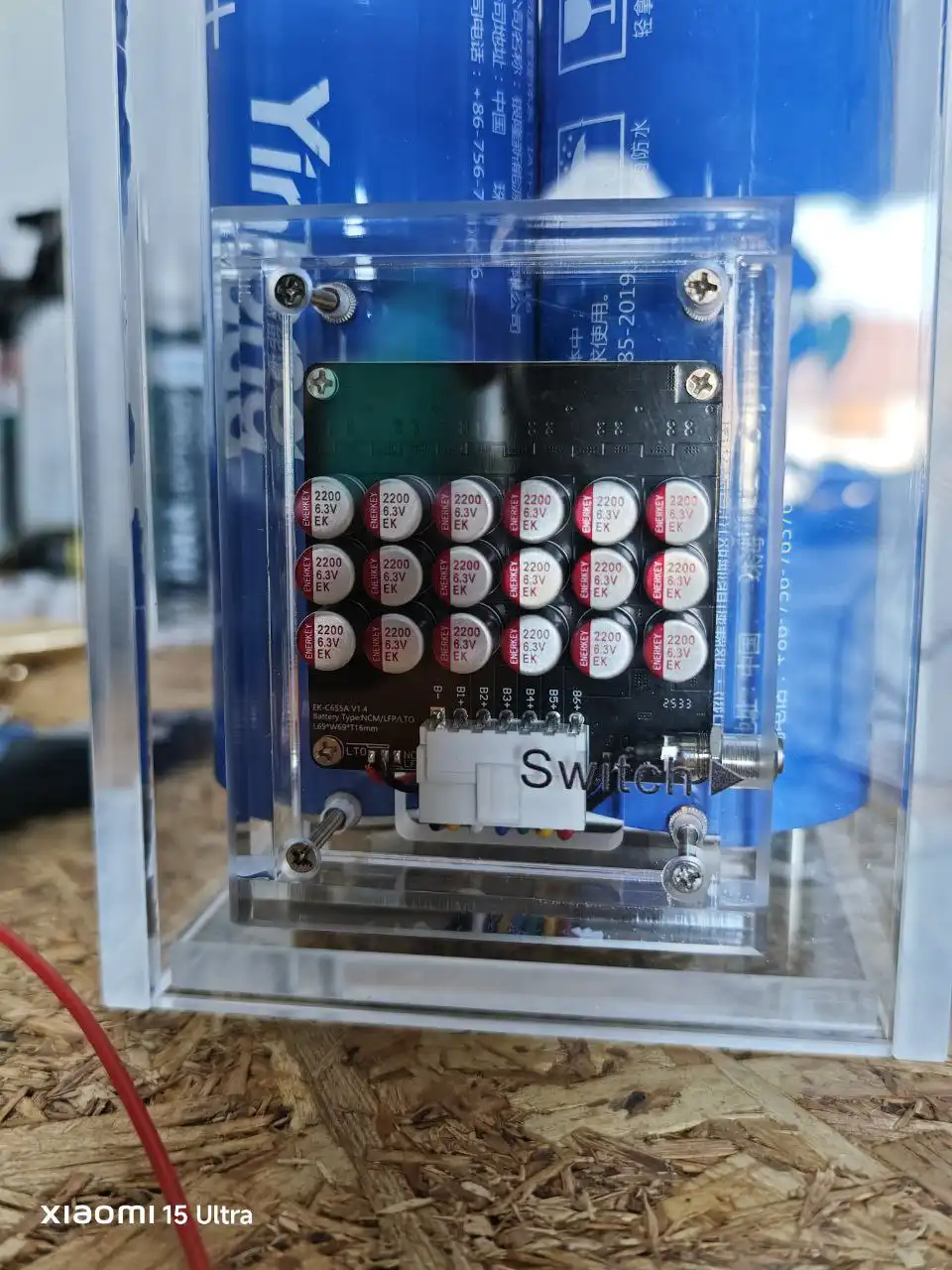 Продам секцию титаната 40ah