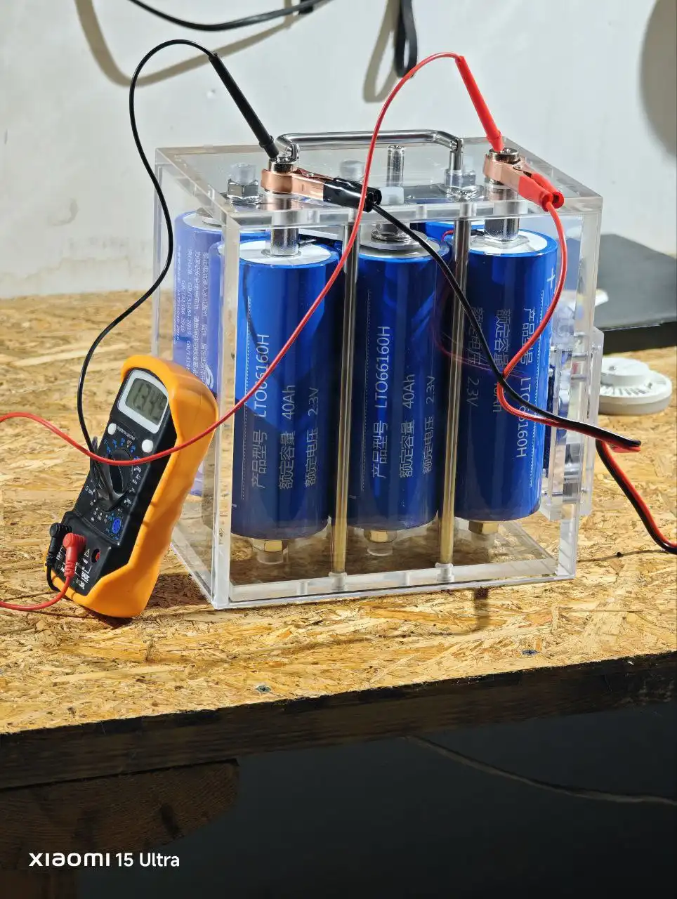 Продам секцию титаната 40ah