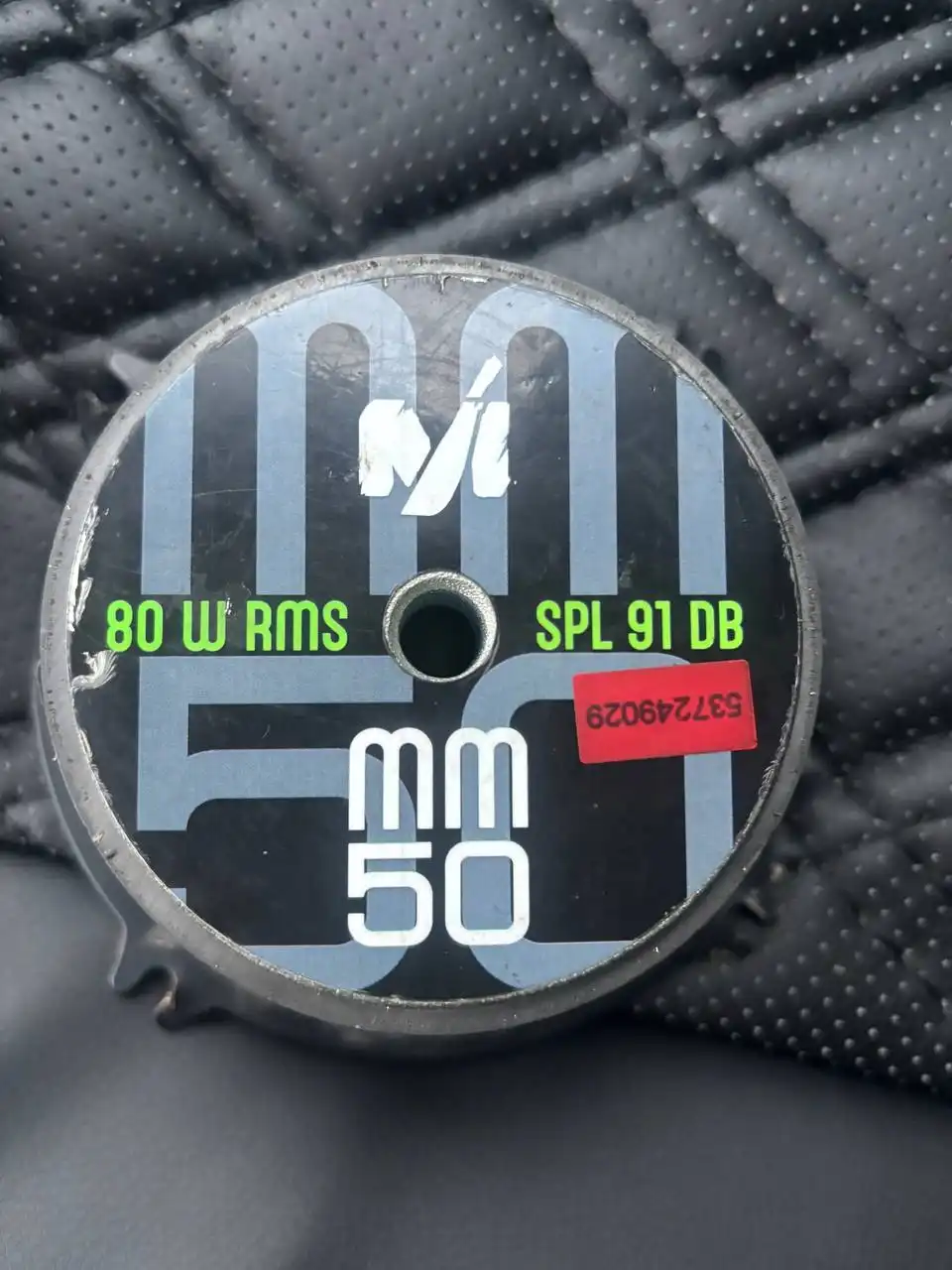 Продам 13 динамки в исправном состоянии