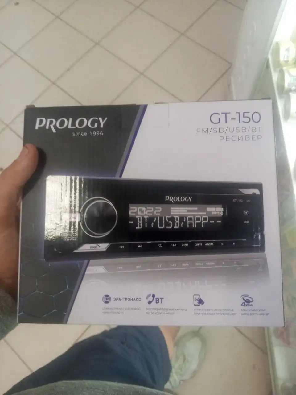 Обмен магнитолы PROLOGY GT150 на процессорную