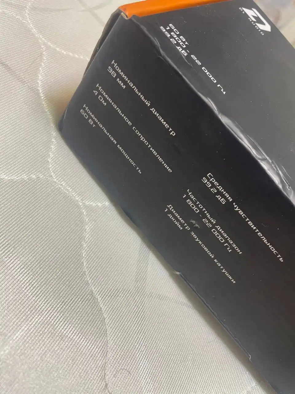 Продажа эстрадных рупоров Dl Audio Raven tw-03 v.2