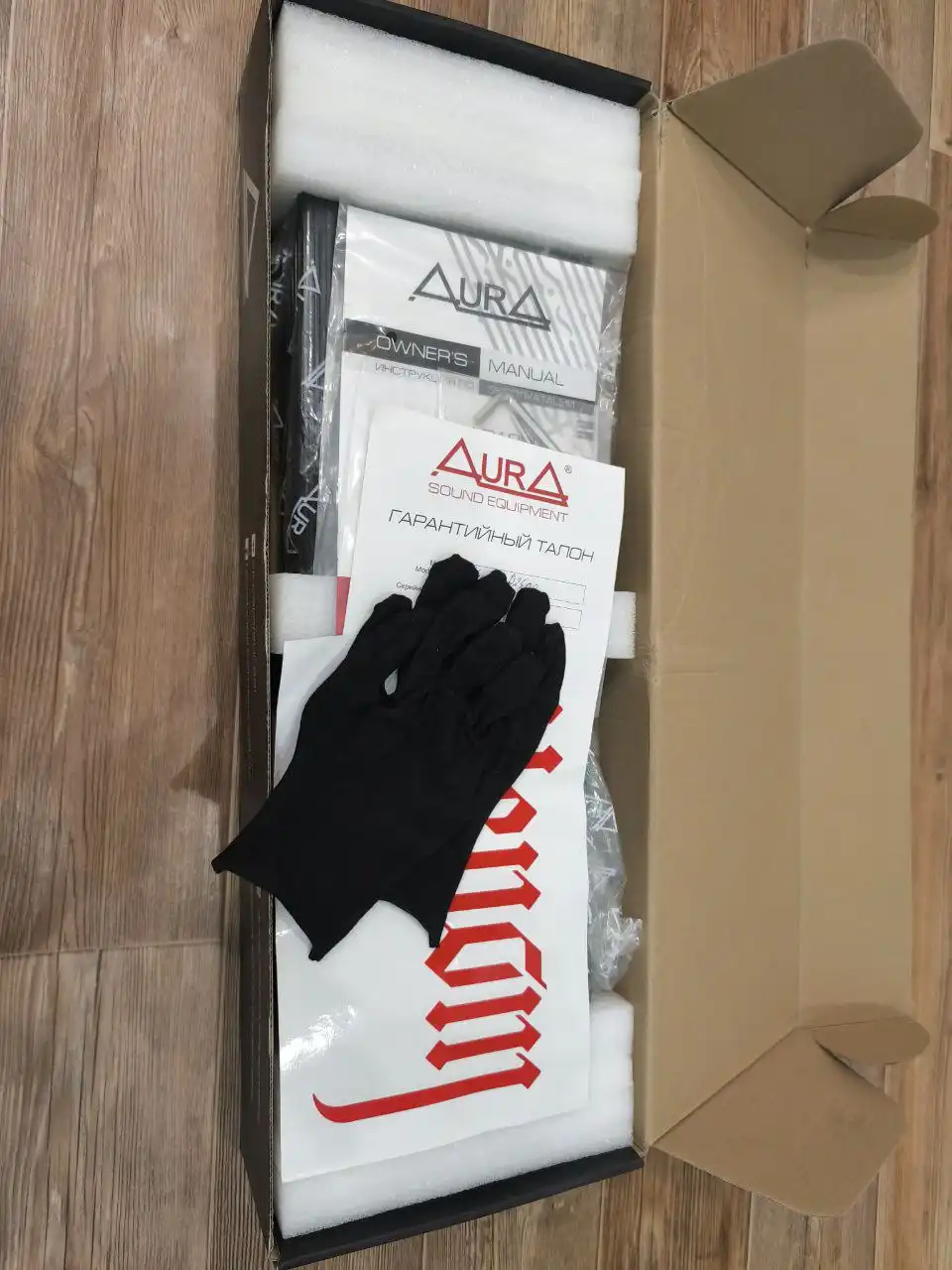 Продажа оборудования для автозвука