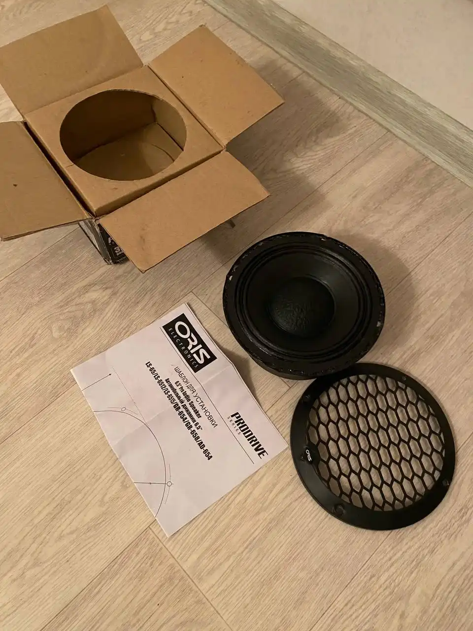 Продажа автозвукового оборудования