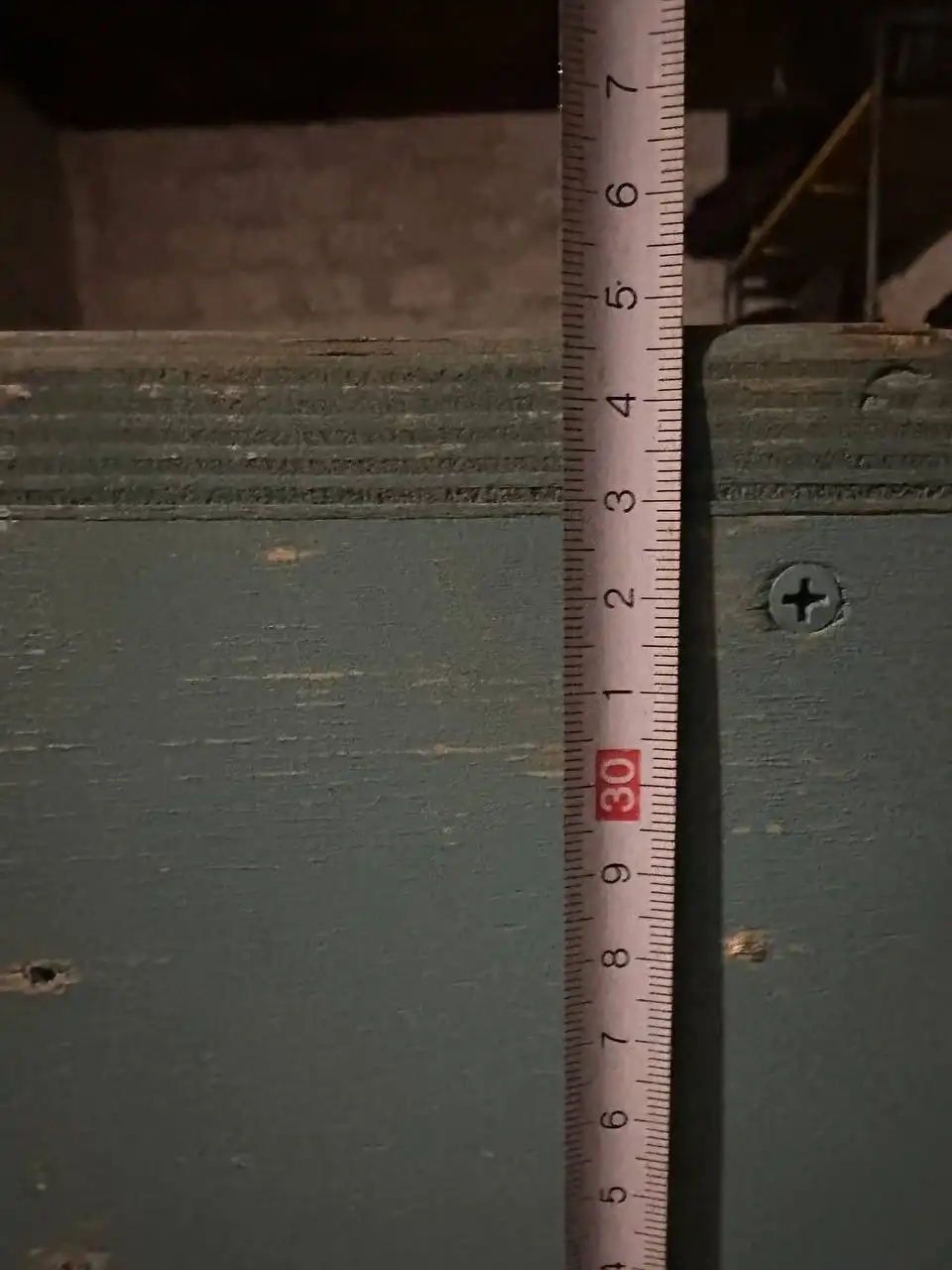 Продам короб по 15 саб