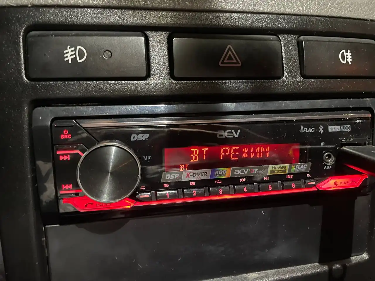 Процессор ACV Adx907bm для автозвука