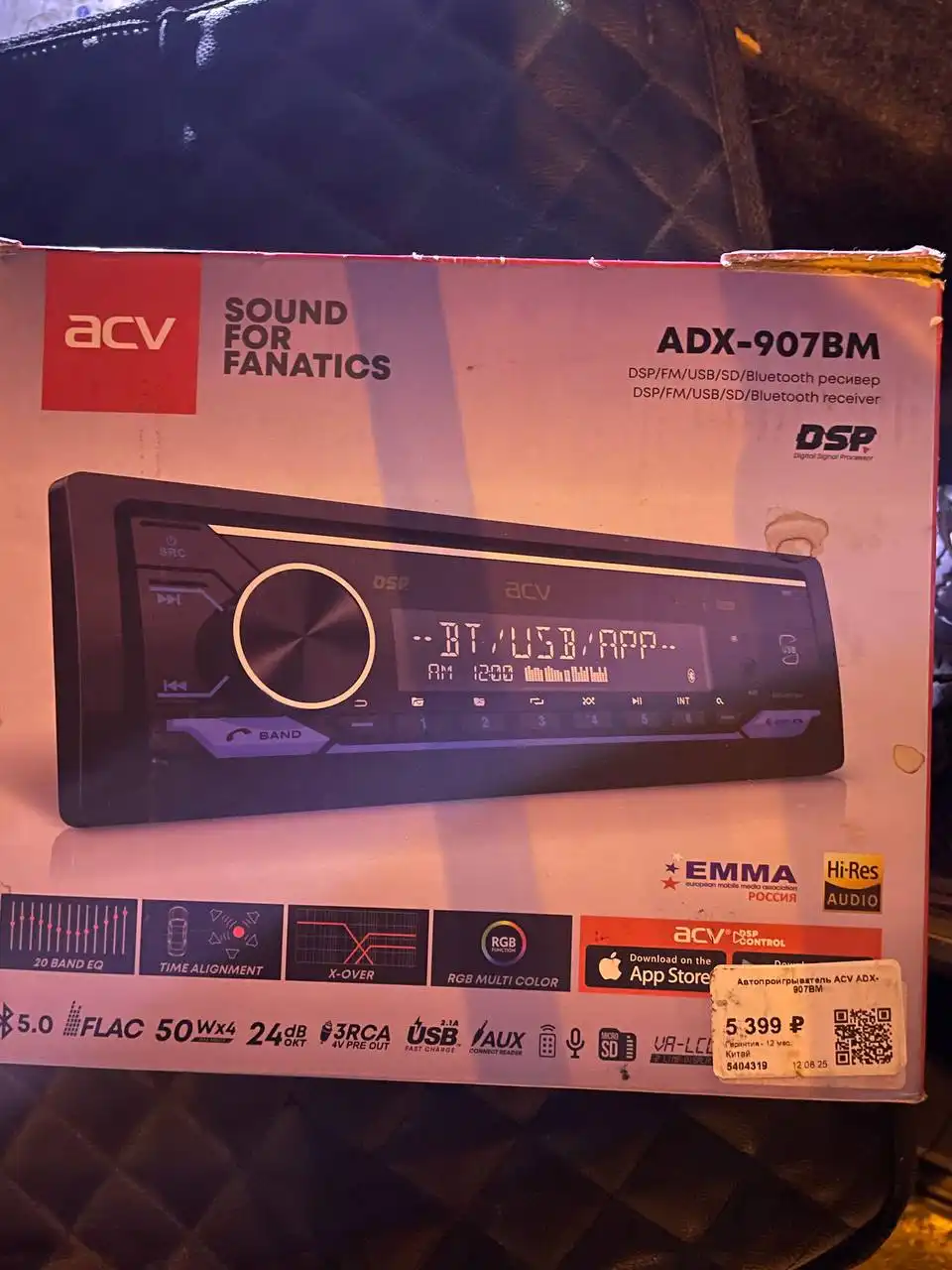 Процессор ACV Adx907bm для автозвука