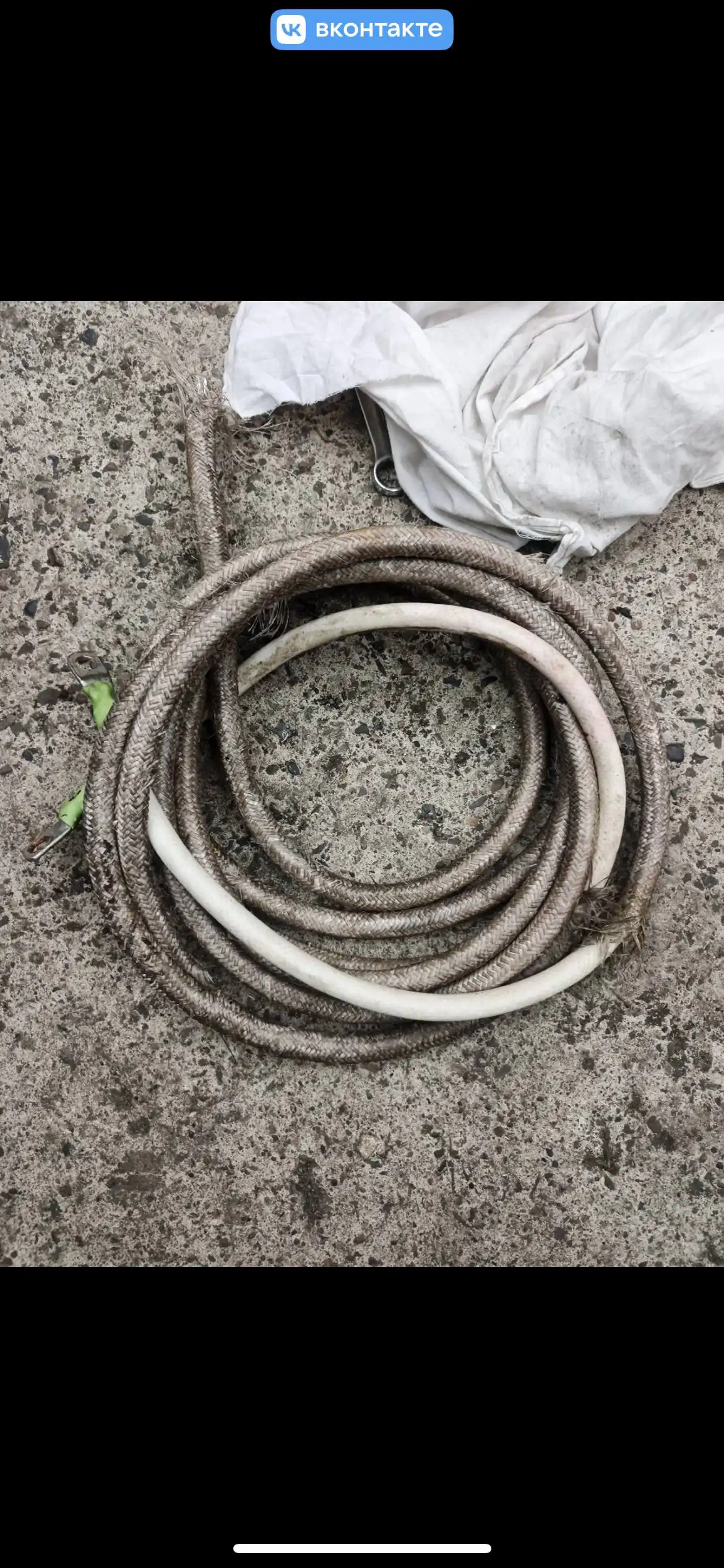 Продам провод КГ70 7,5м