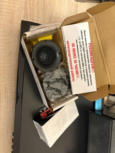 Продажа DST neo nt-62 - Электроника в Новосибирск