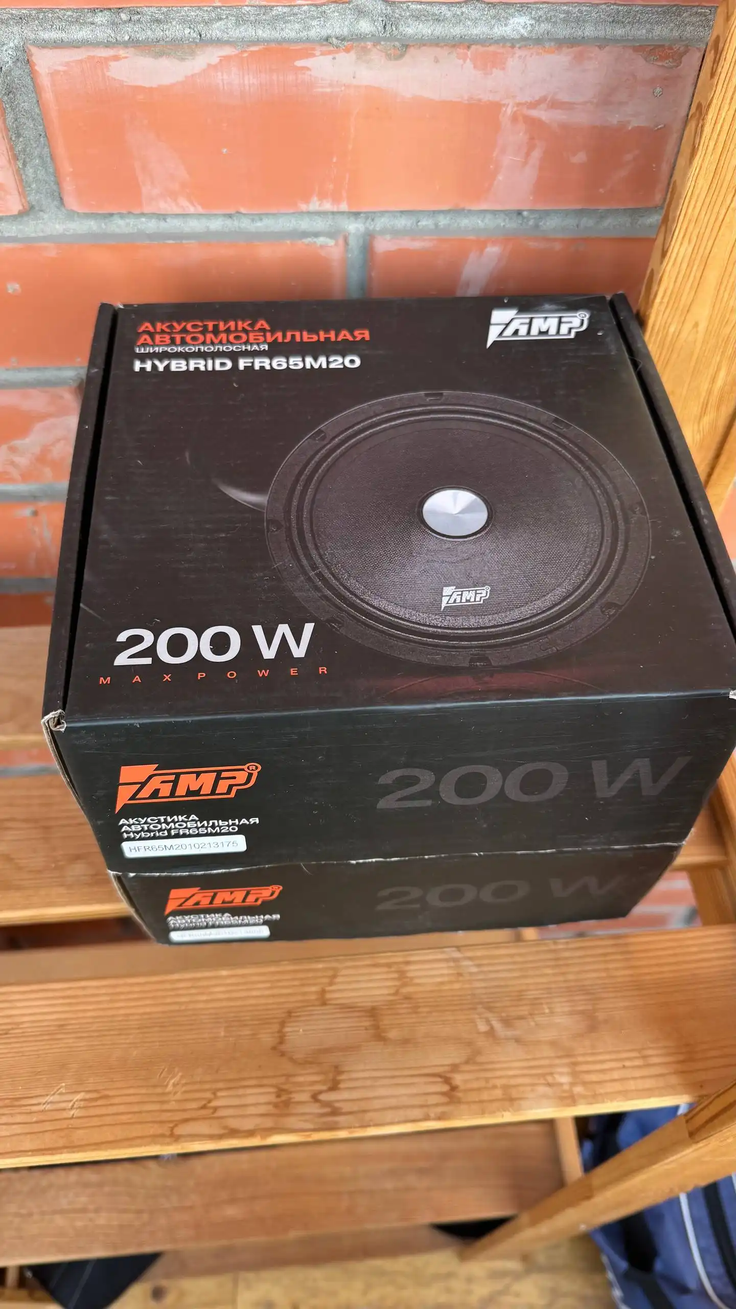 Продажа компонентов автозвука в Новосибирске - Автозвук (Авто) в Новосибирск