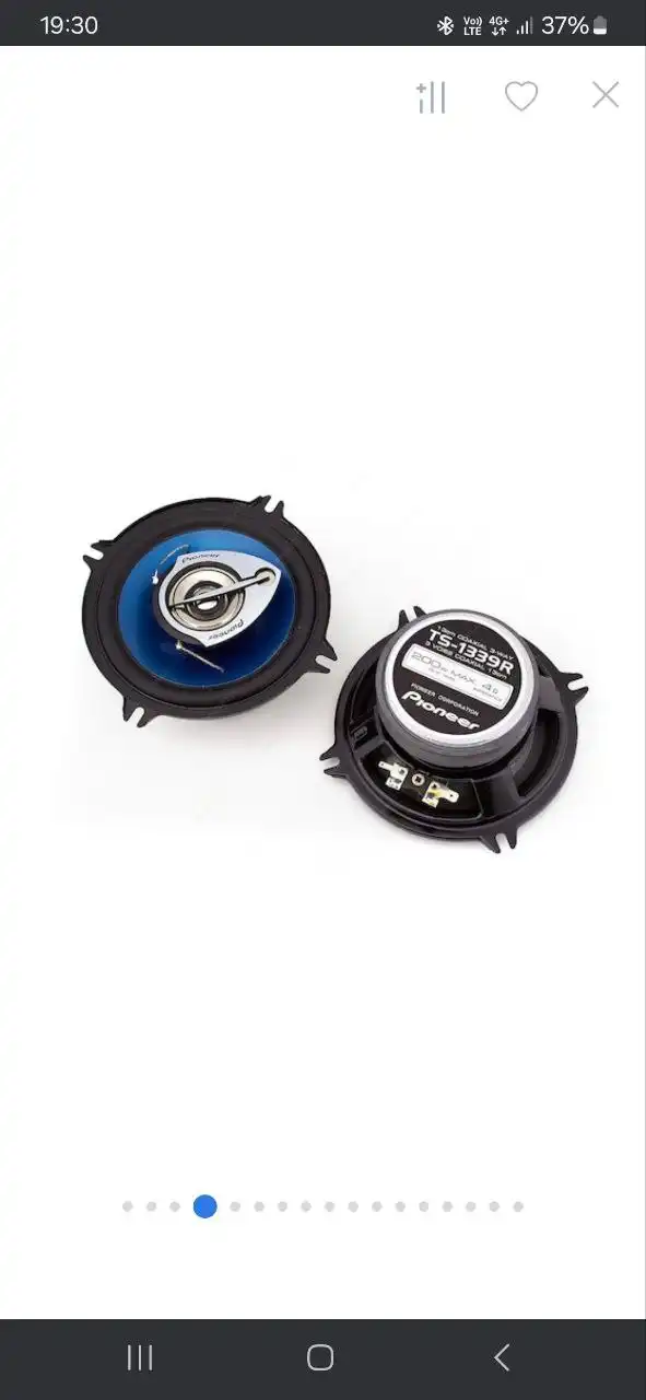 Продам 1500 быстрым торг - Автозвук (Авто) в Новосибирск