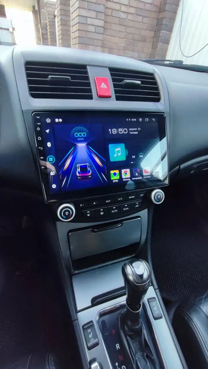 Продажа магнитолы Junsun MS818 и активного сабвуфера ACV 600 для Honda Accord 7 - Автомагнитолы (Электроника) в Новосибирск