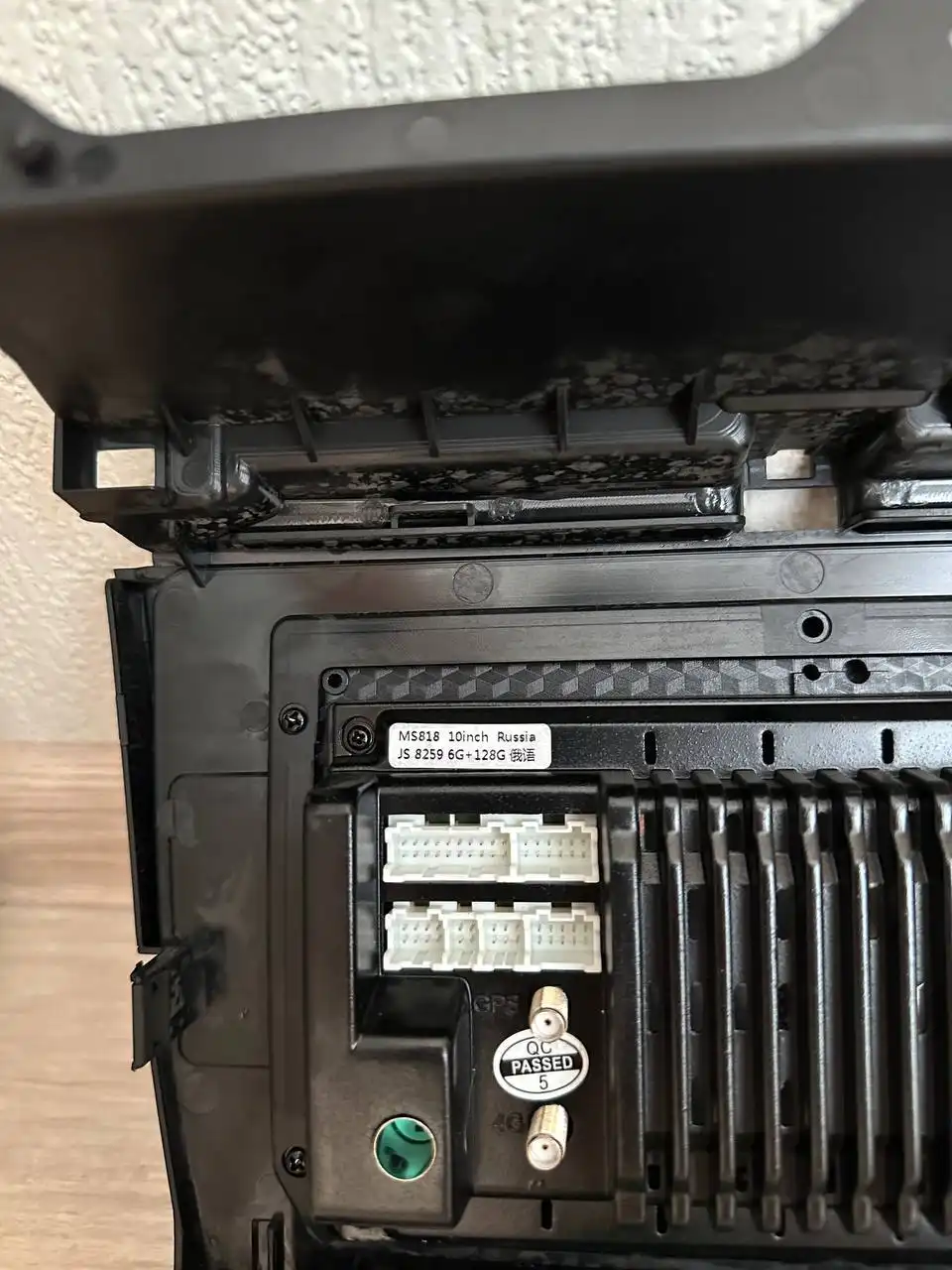 Продажа магнитолы Junsun MS818 и активного сабвуфера ACV 600 для Honda Accord 7 - Автомагнитолы (Электроника) в Новосибирск