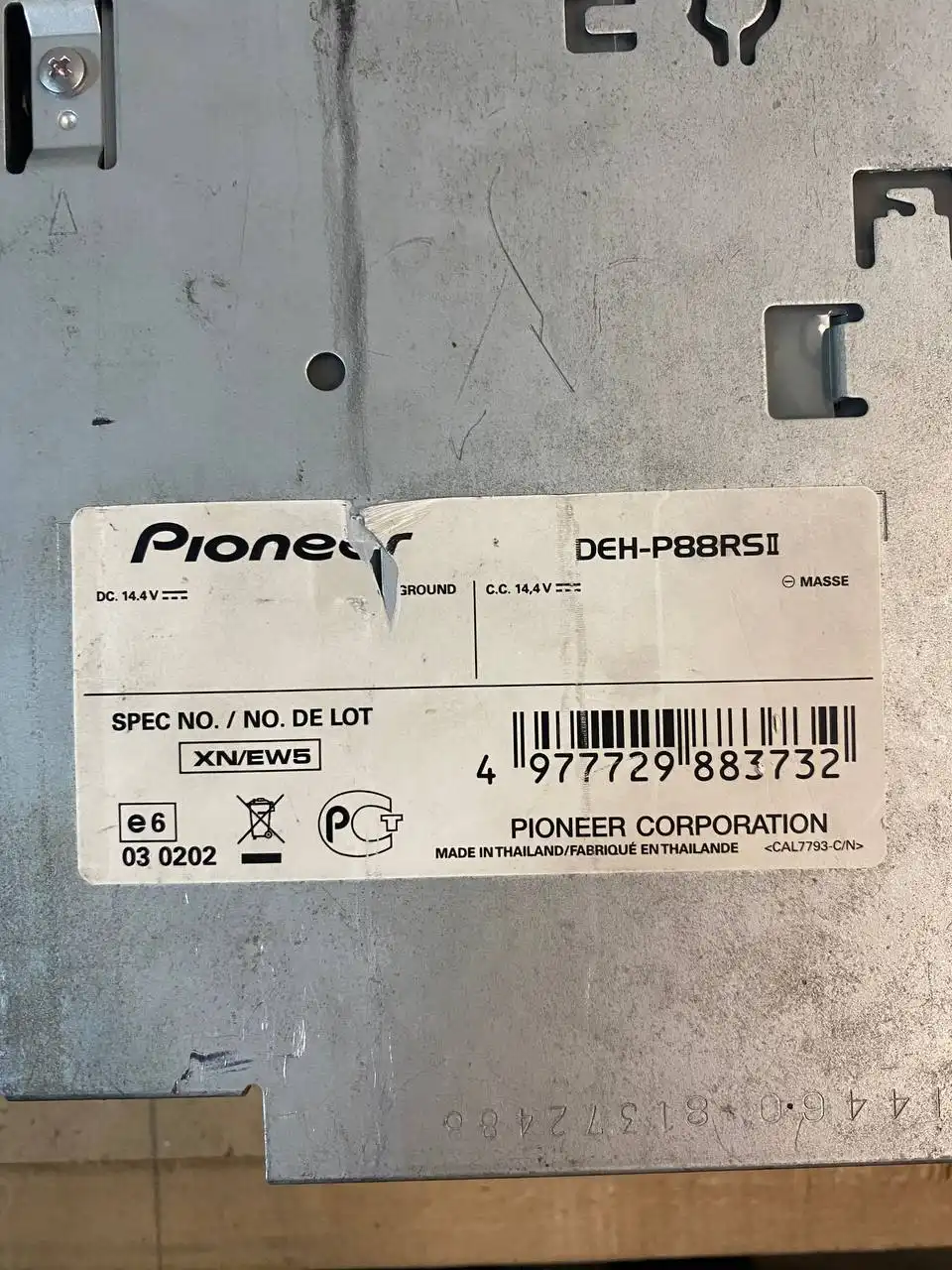 Динамики Урал патриот и другая акустика - Автозвук (Авто) в Новосибирск