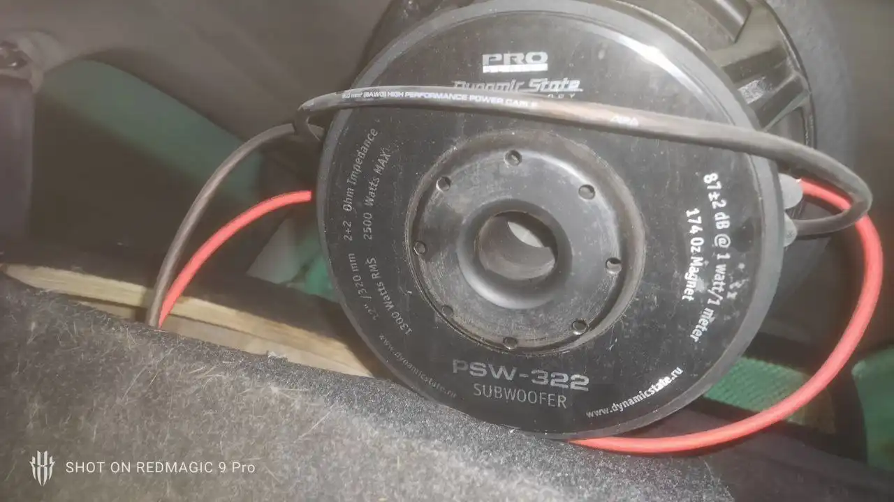 Продам саб и усилитель Dynamic State - Аудиотехника (Электроника) в Новосибирск