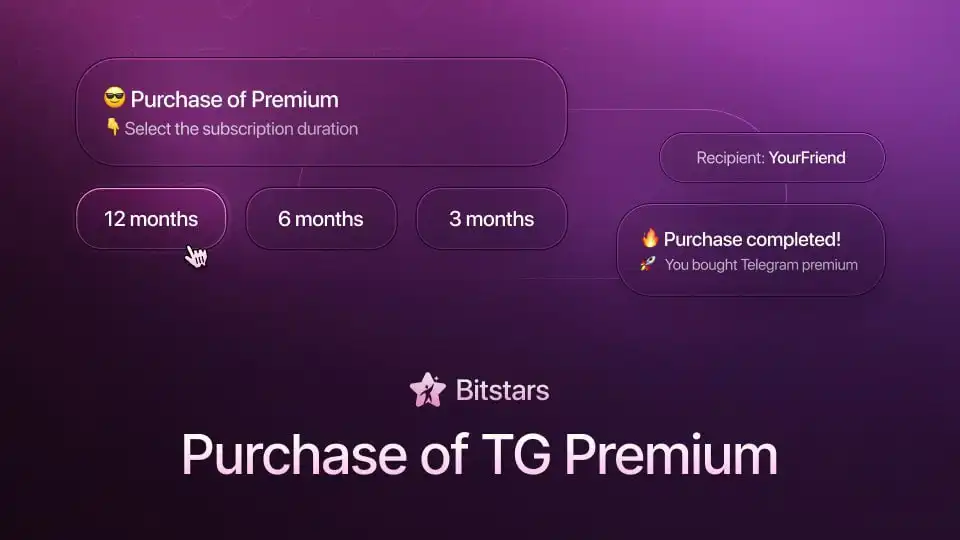 BitFlick Stars - Telegram Premium подписка