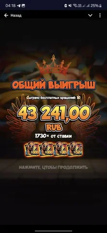 Продажа автомобиля в Нижнем Новгороде - Автомобили б/у в Нижний Новгород