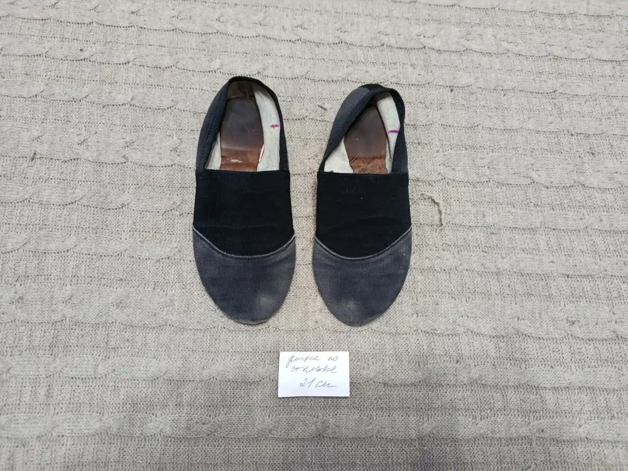 Отдам даром джазовки длина по стельке 21 см