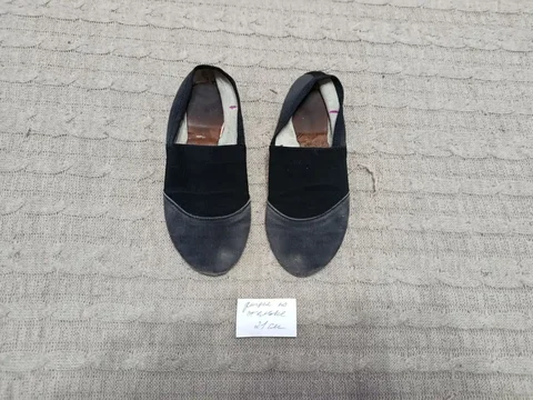 Отдам даром джазовки длина по стельке 21 см - Одежда в Сургут