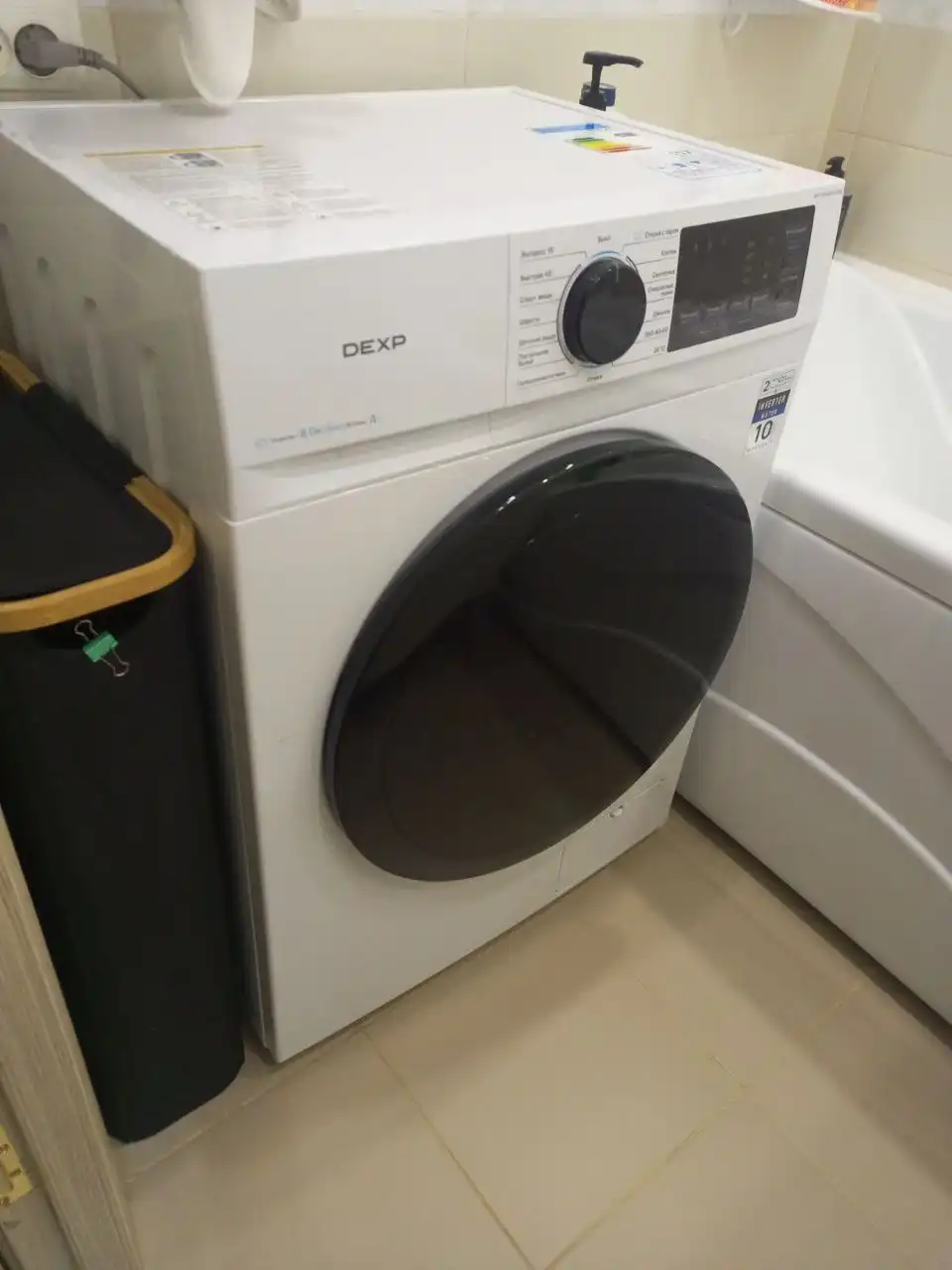 Продажа техники: стиральная машина, робот-пылесос Xiaomi, iPhone 15