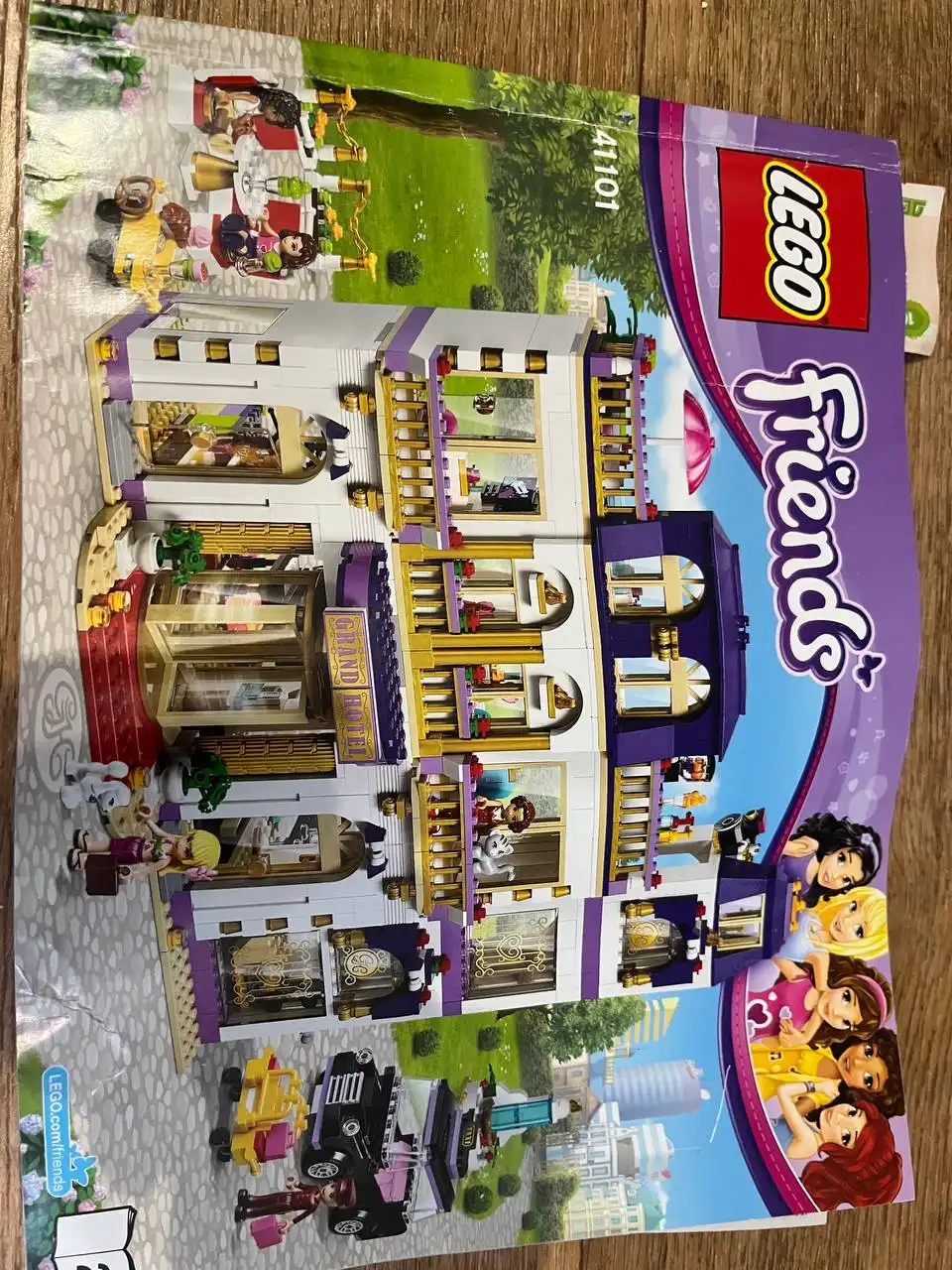 Наборы Лего