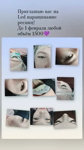 Объявления в Сургуте - Барахолка в Сургут