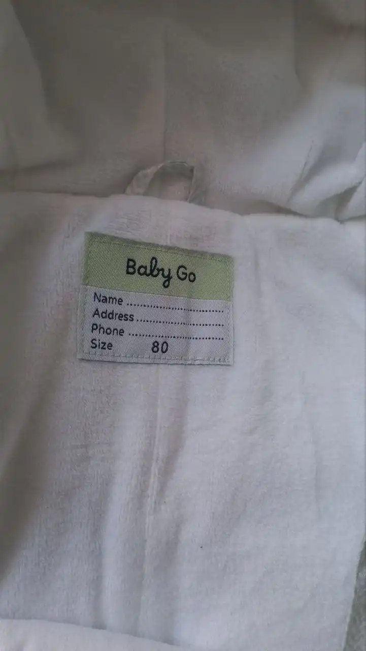 Продам новый - Барахолка в Сургут