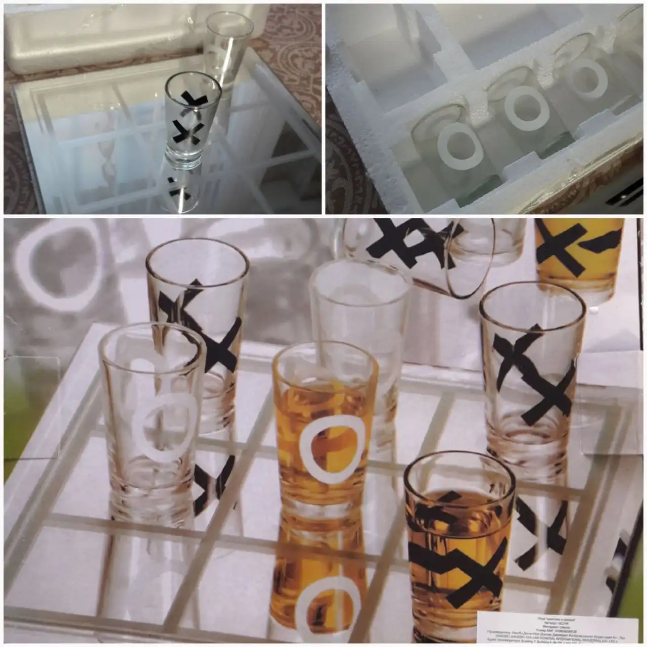 Набор стопок на подставке - Посуда (Барахолка) в Сургут