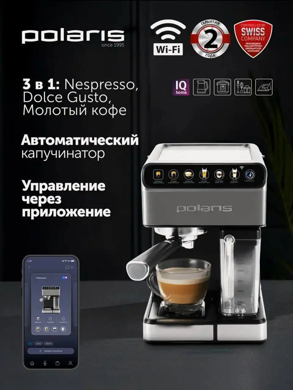 Продам 13т/р - Барахолка в Сургут