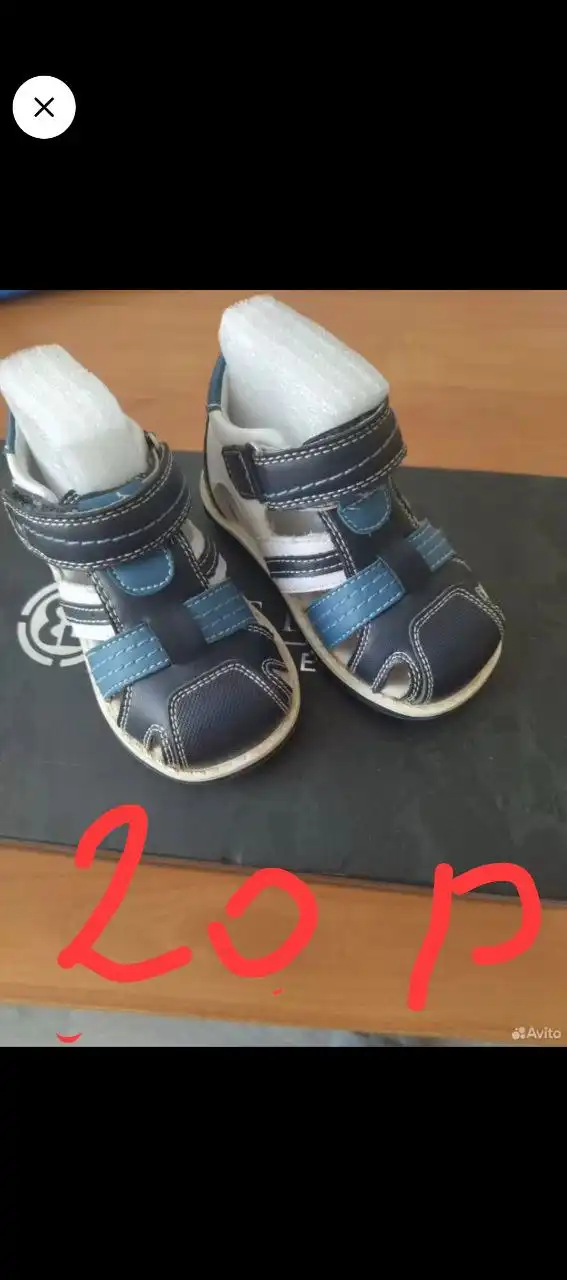 Продам детские сандалики 20 размер - Обувь (Товары для детей) в Сургут