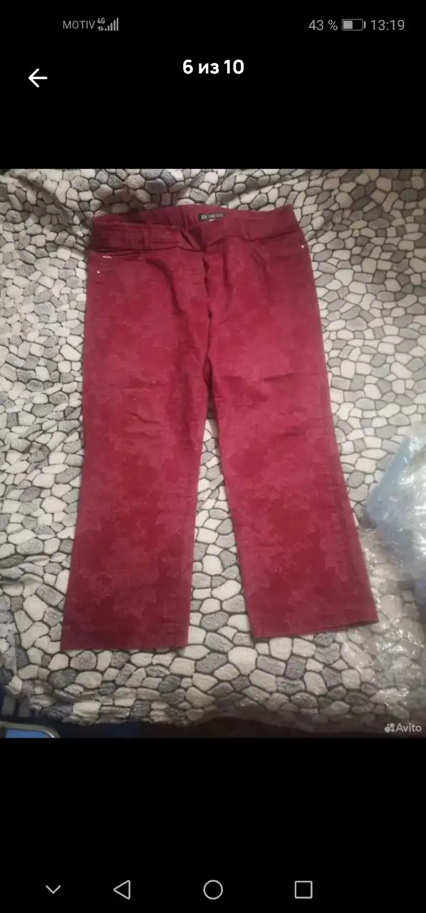 Женская одежда 42-58 размеров с куртками, пуховиками и дублёнками - Женская (Одежда) в Сургут