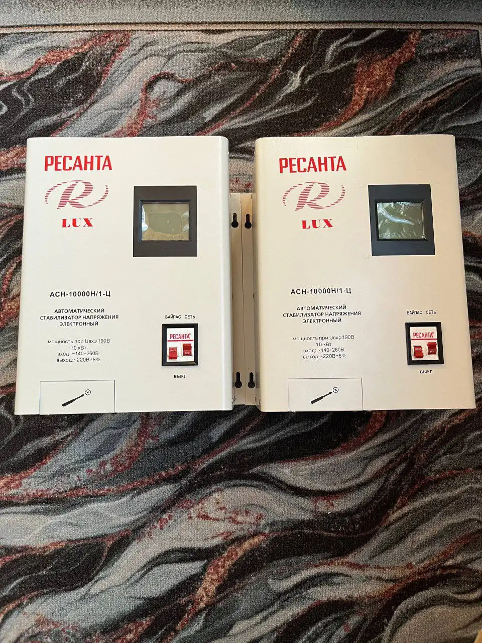 Продажа двух б/у стабилизаторов - Барахолка в Сургут