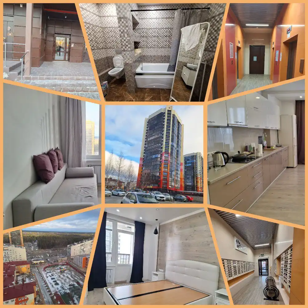 Продажа 3-комнатной квартиры с евроремонтом в Сургуте - Квартиры (Недвижимость) в Сургут