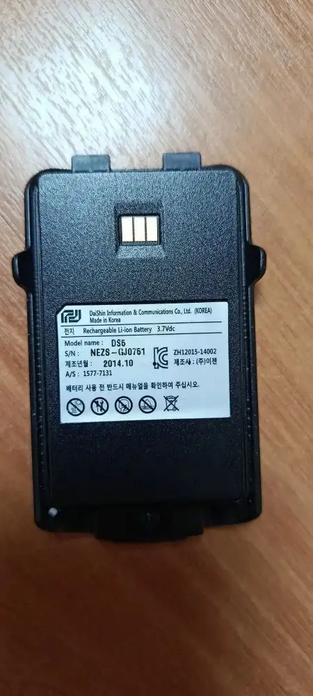 Терминалы сбора данных в Сургуте - Терминалы сбора данных (Электроника) в Сургут